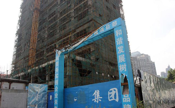 工程項(xiàng)目干到一半，甲方要求停工，工程結(jié)算該如何做？