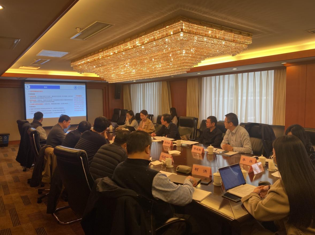 會(huì)議照片02 會(huì)議照片02