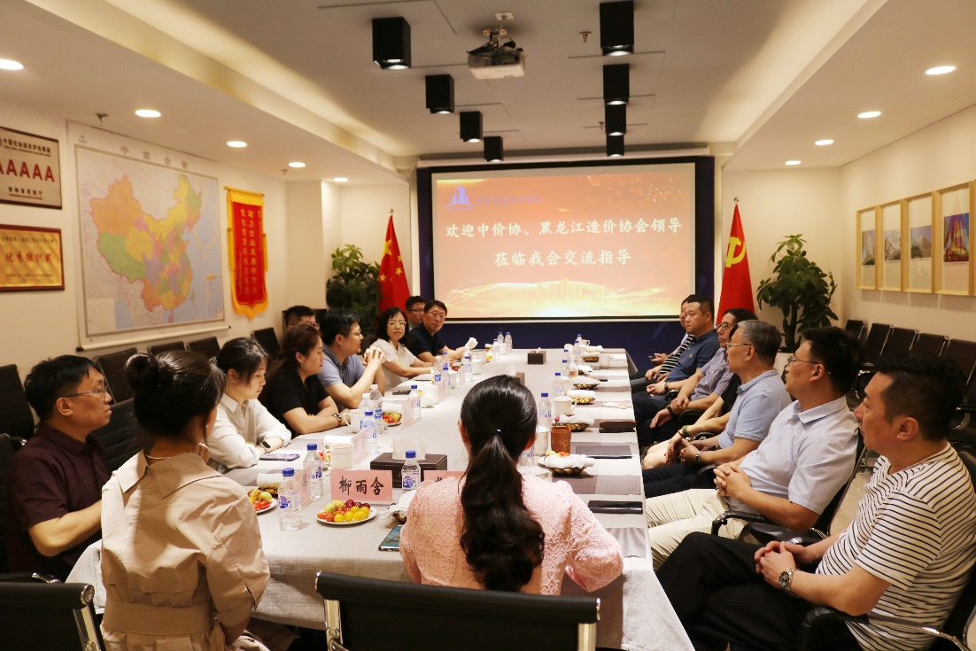 交流會03 交流會03