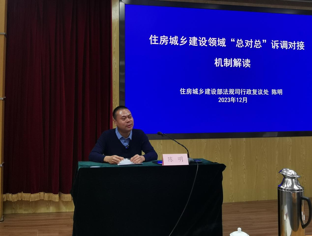 培訓(xùn)班3 培訓(xùn)班3